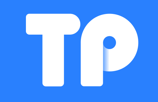 TP钱包：区块链时代的数字